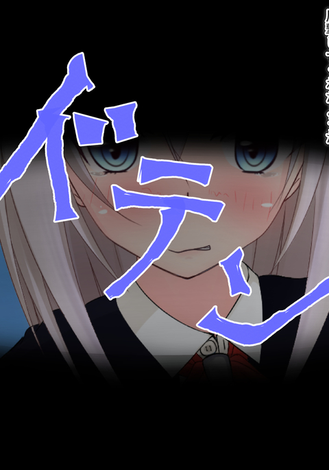 Image 4737732