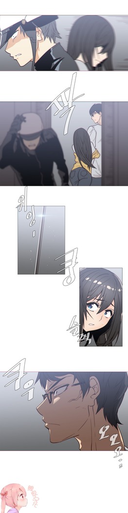 HouseHold Affairs 【鲤家汉化】1~59.5话（持续更新中）