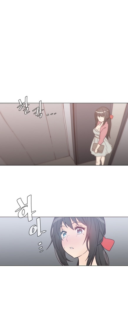 HouseHold Affairs 【鲤家汉化】1~59.5话（持续更新中）