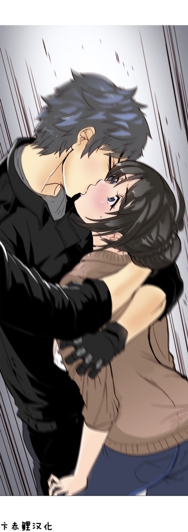 HouseHold Affairs 【鲤家汉化】1~59.5话（持续更新中）