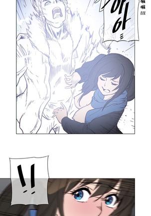 HouseHold Affairs 【鲤家汉化】1~59.5话（持续更新中） Page #1126