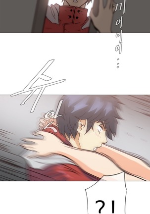 HouseHold Affairs 【鲤家汉化】1~59.5话（持续更新中） Page #736