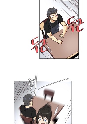 HouseHold Affairs 【鲤家汉化】1~59.5话（持续更新中） Page #69