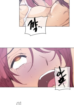 HouseHold Affairs 【鲤家汉化】1~59.5话（持续更新中） Page #820