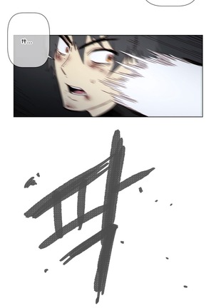 HouseHold Affairs 【鲤家汉化】1~59.5话（持续更新中） Page #1220