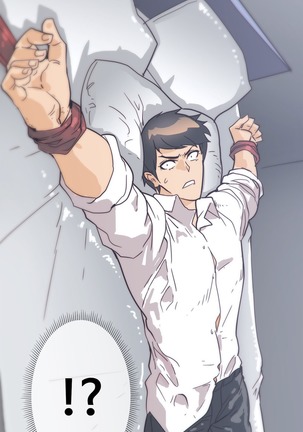 HouseHold Affairs 【鲤家汉化】1~59.5话（持续更新中） Page #760