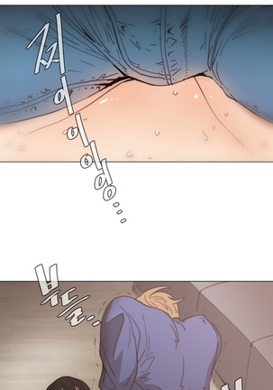 HouseHold Affairs 【鲤家汉化】1~59.5话（持续更新中） Page #868