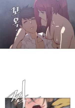 HouseHold Affairs 【鲤家汉化】1~59.5话（持续更新中） Page #904