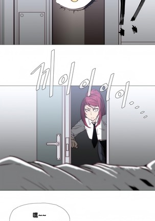 HouseHold Affairs 【鲤家汉化】1~59.5话（持续更新中） Page #471
