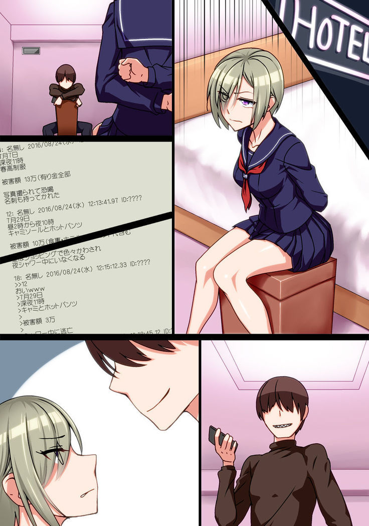 Saimin JK Kyousei Shazai - Namaiki na Enkou Sagi Joshikousei ga Dogeza Saserare Kamo ni Shiteta Ossan ni Tanetsuke Sareru made