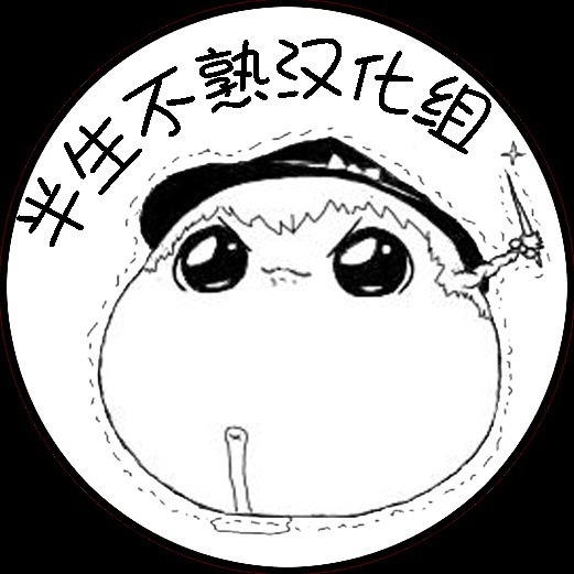 Saimin JK Kyousei Shazai - Namaiki na Enkou Sagi Joshikousei ga Dogeza Saserare Kamo ni Shiteta Ossan ni Tanetsuke Sareru made