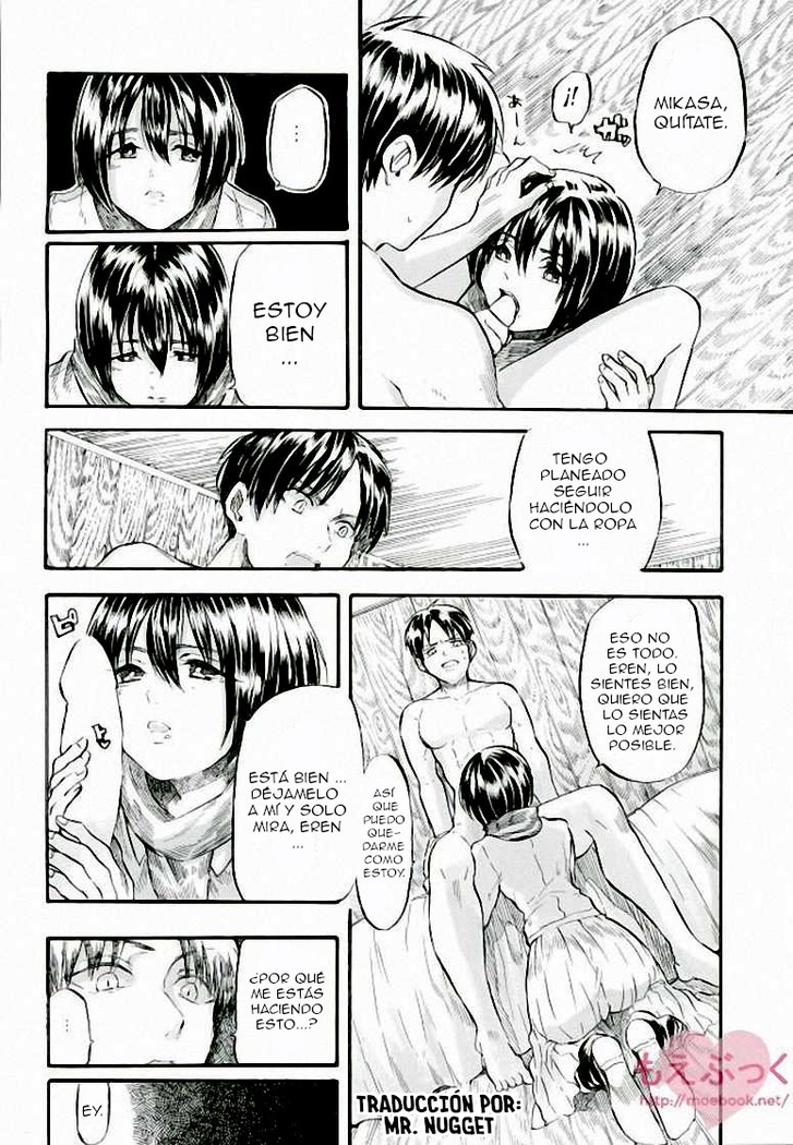 Mikasa no kuse ni namaikida