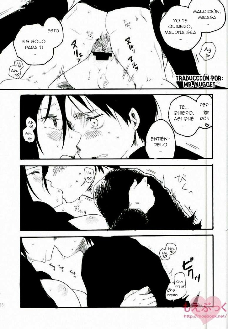 Mikasa no kuse ni namaikida
