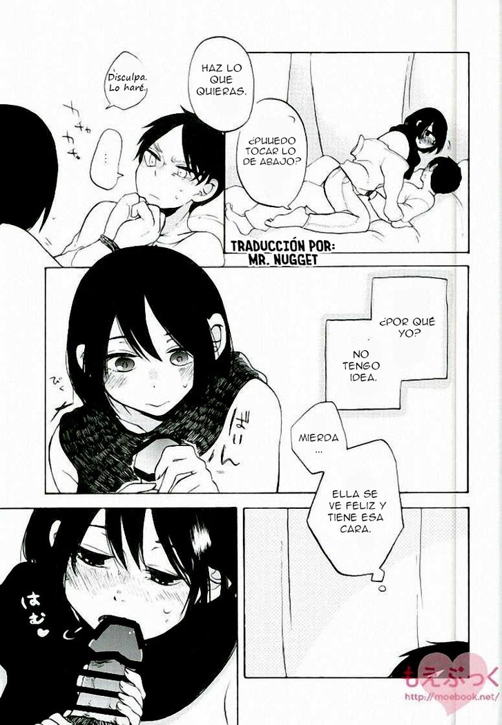 Mikasa no kuse ni namaikida