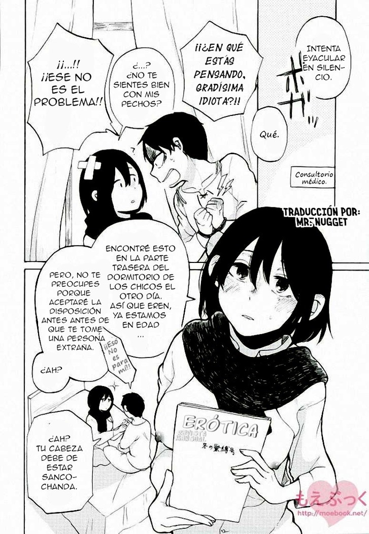 Mikasa no kuse ni namaikida