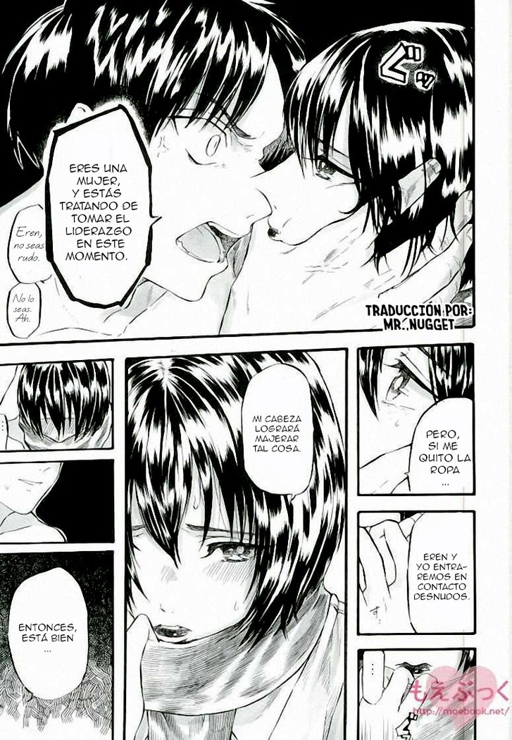 Mikasa no kuse ni namaikida