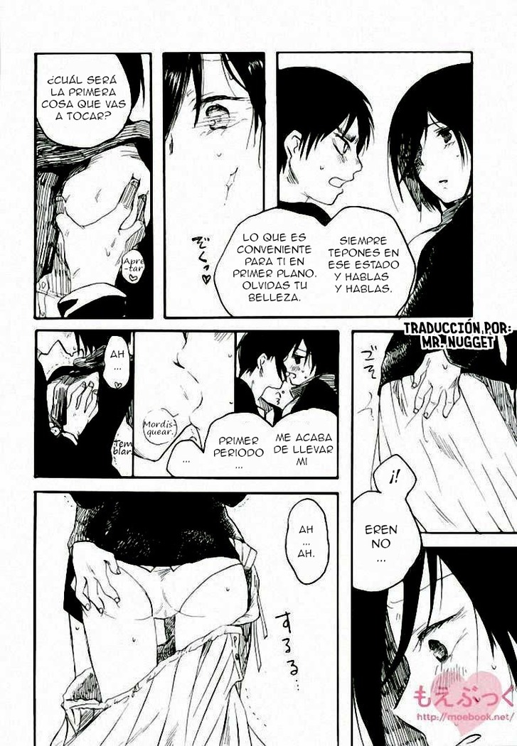 Mikasa no kuse ni namaikida