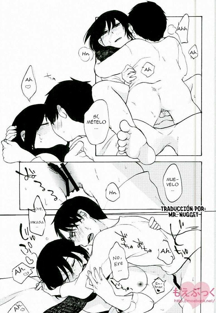 Mikasa no kuse ni namaikida