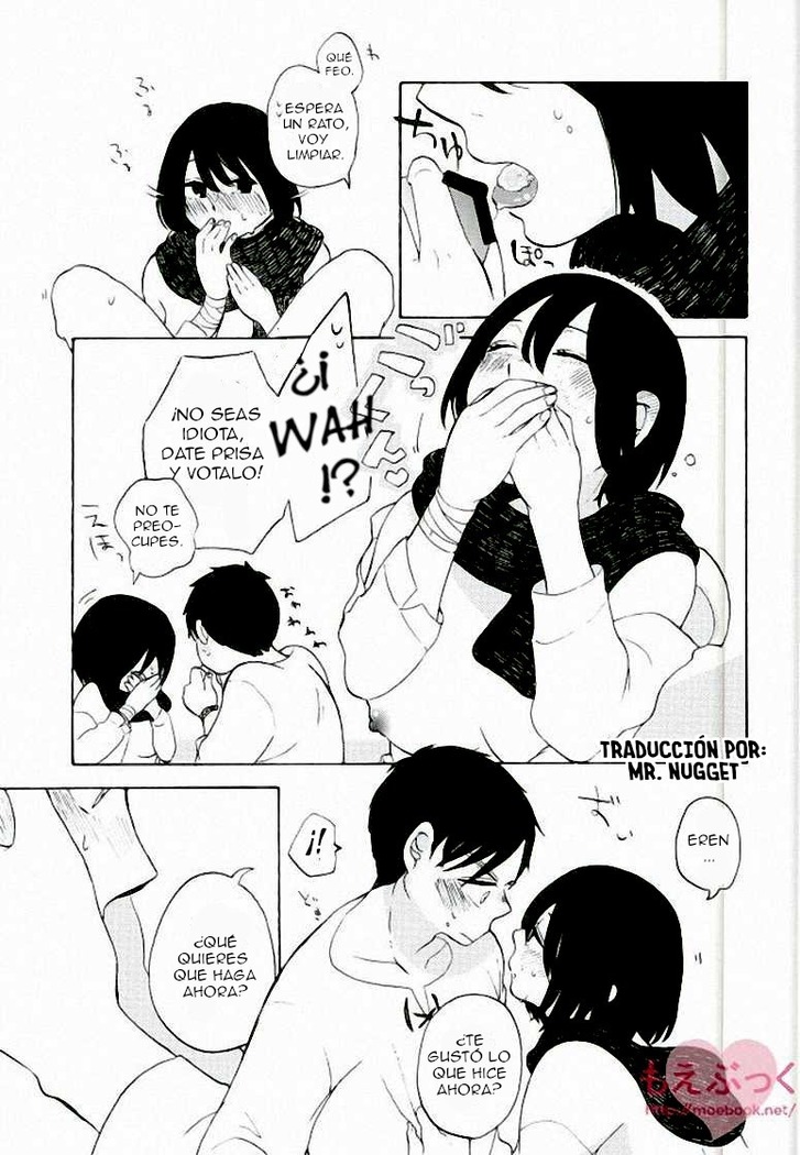 Mikasa no kuse ni namaikida