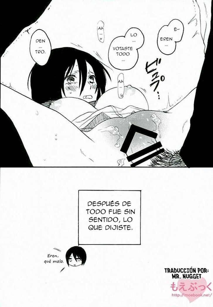Mikasa no kuse ni namaikida