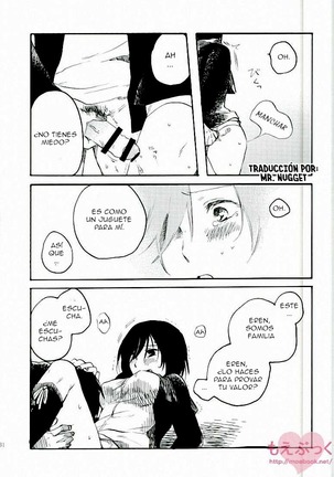 Mikasa no kuse ni namaikida Page #30