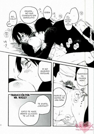 Mikasa no kuse ni namaikida Page #32