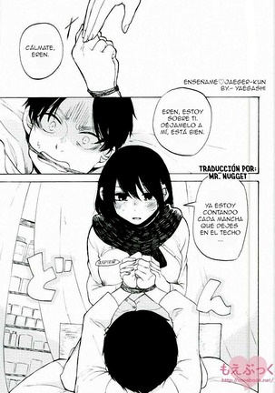 Mikasa no kuse ni namaikida Page #16
