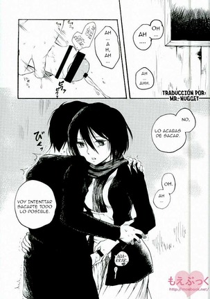 Mikasa no kuse ni namaikida Page #26