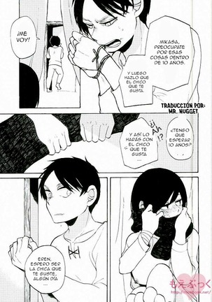 Mikasa no kuse ni namaikida Page #18