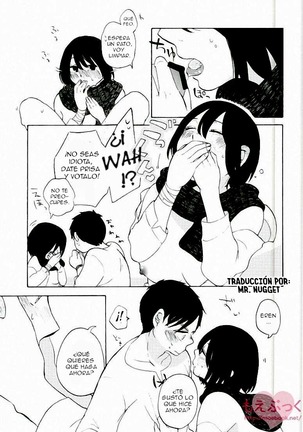 Mikasa no kuse ni namaikida Page #22