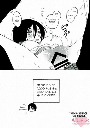 Mikasa no kuse ni namaikida Page #35