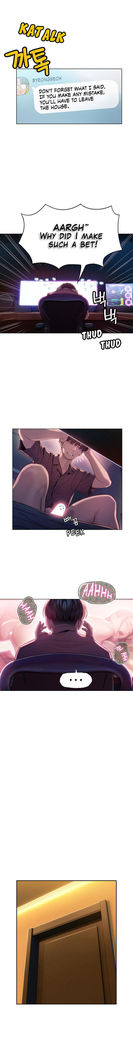 Love Limit Exceeded V.2