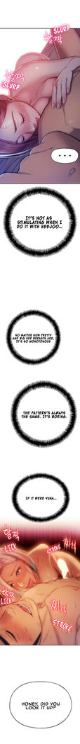 Love Limit Exceeded V.2