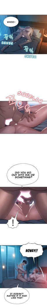 Love Limit Exceeded V.2