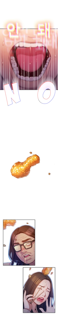 Love Limit Exceeded V.2