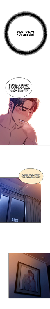 Love Limit Exceeded V.2