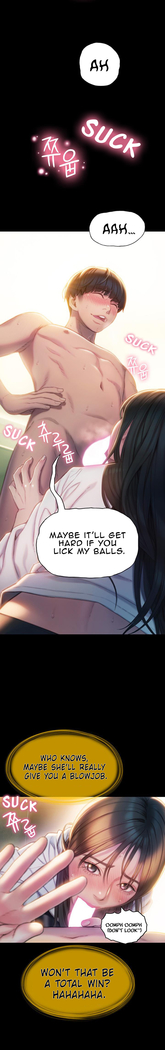 Love Limit Exceeded V.2