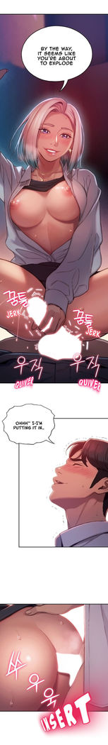 Love Limit Exceeded V.2