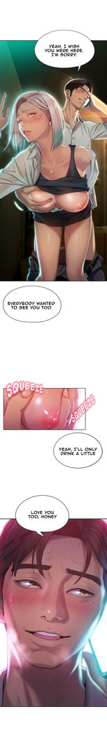 Love Limit Exceeded V.2