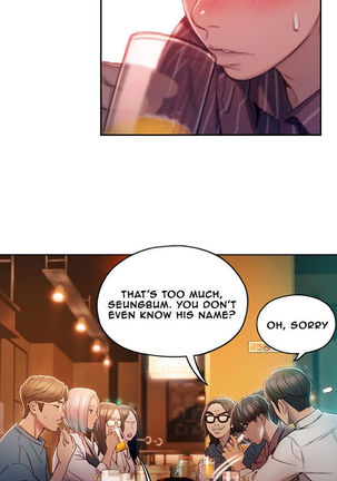 Love Limit Exceeded V.2 Page #81