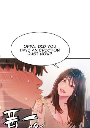 Love Limit Exceeded V.2 Page #182