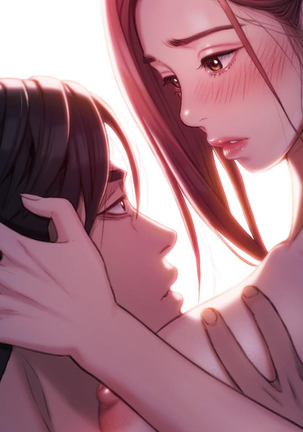 Love Limit Exceeded V.2 Page #146