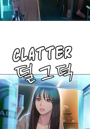 Love Limit Exceeded V.2 Page #153