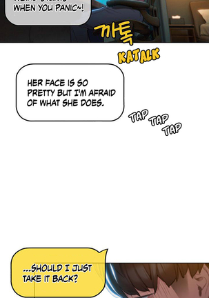 Love Limit Exceeded V.2 Page #186