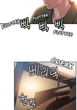 Love Limit Exceeded V.2 Page #27