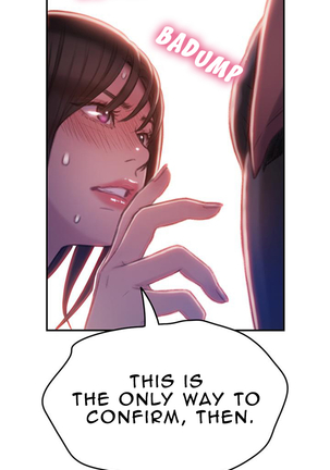 Love Limit Exceeded V.2 Page #221