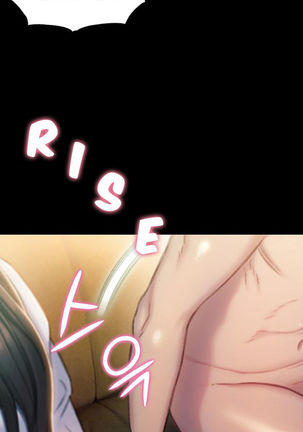 Love Limit Exceeded V.2 Page #196
