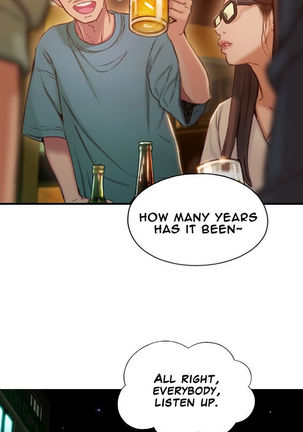 Love Limit Exceeded V.2 Page #53