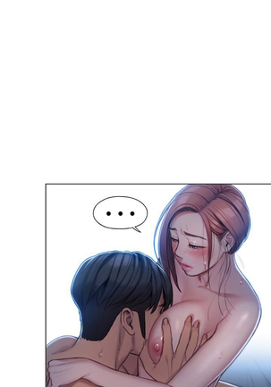 Love Limit Exceeded V.2 Page #145