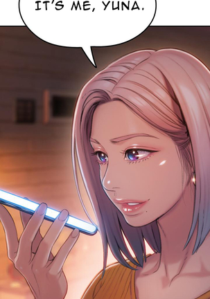 Love Limit Exceeded V.2 Page #225